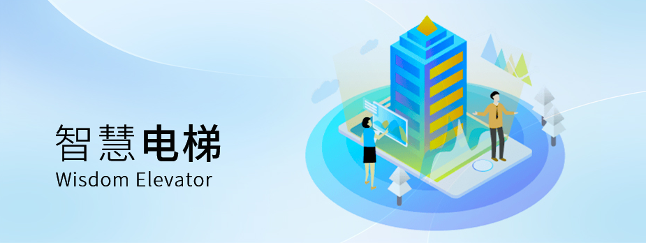 六更石科技蓝牙钥匙功能有哪些